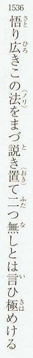 f:id:consigliere:20140103154441j:image