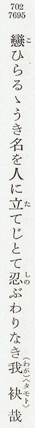 f:id:consigliere:20140103162437j:image