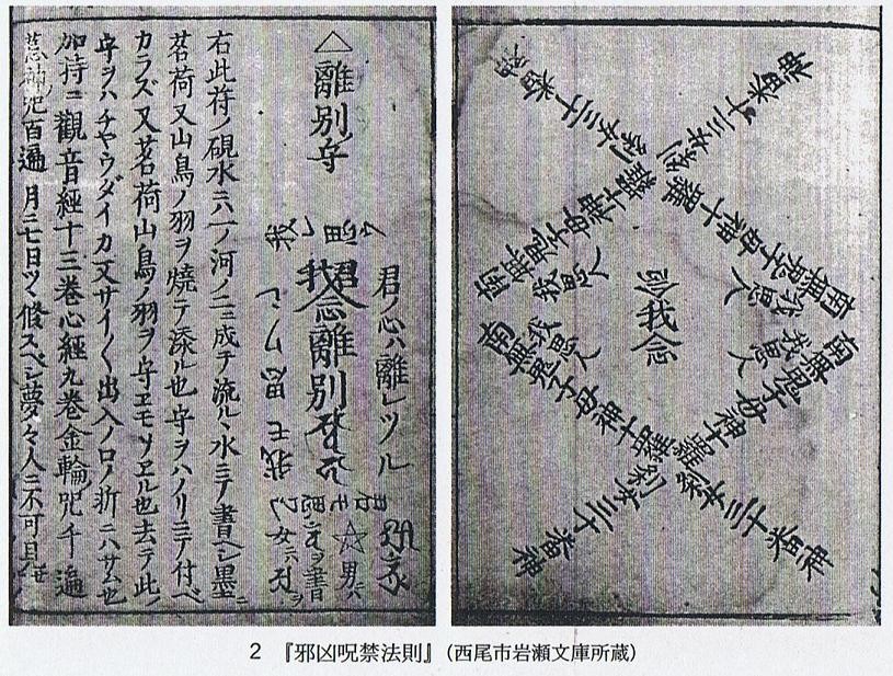 f:id:consigliere:20140221223846j:image