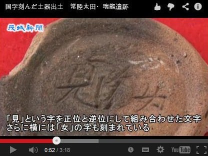 f:id:consigliere:20140221224227j:image