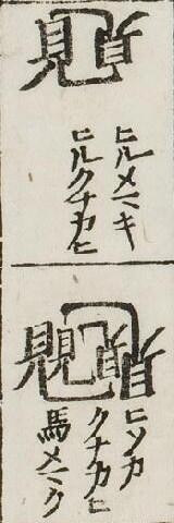 f:id:consigliere:20140221224246j:image