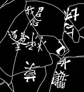 f:id:consigliere:20140221224650j:image