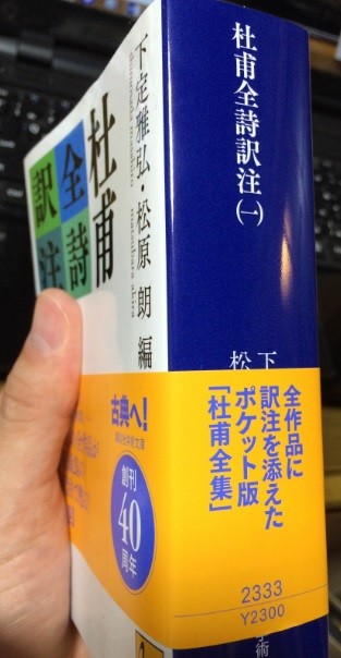 20160615234843