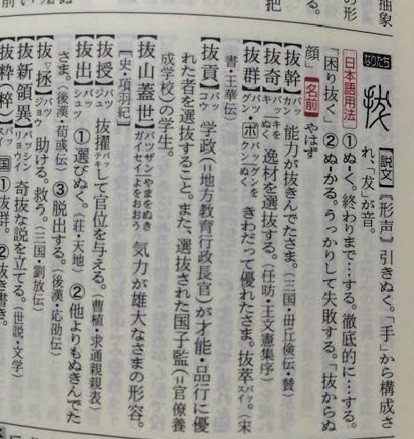 〔送料無料〕標準ウェスレイ日記（全4巻＋地図）山口徳夫訳　イムマヌエル綜合伝道団 送料無料〕標準ウェスレイ日記（全4巻＋地図）山口徳夫訳