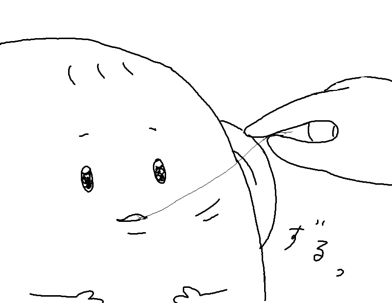 f:id:consommecorochan:20170511234212p:plain