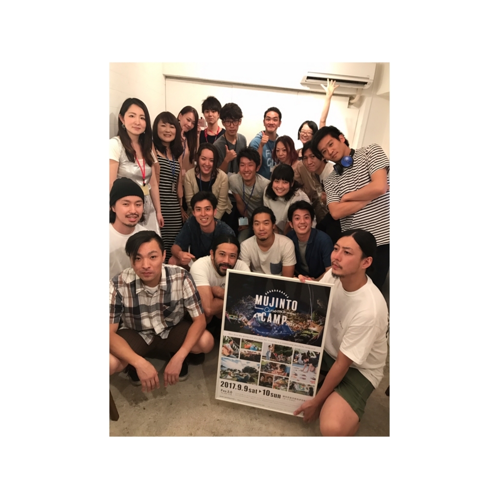 f:id:construct-fw:20170924214814j:plain f:id:construct-fw:20170924214814j:plain