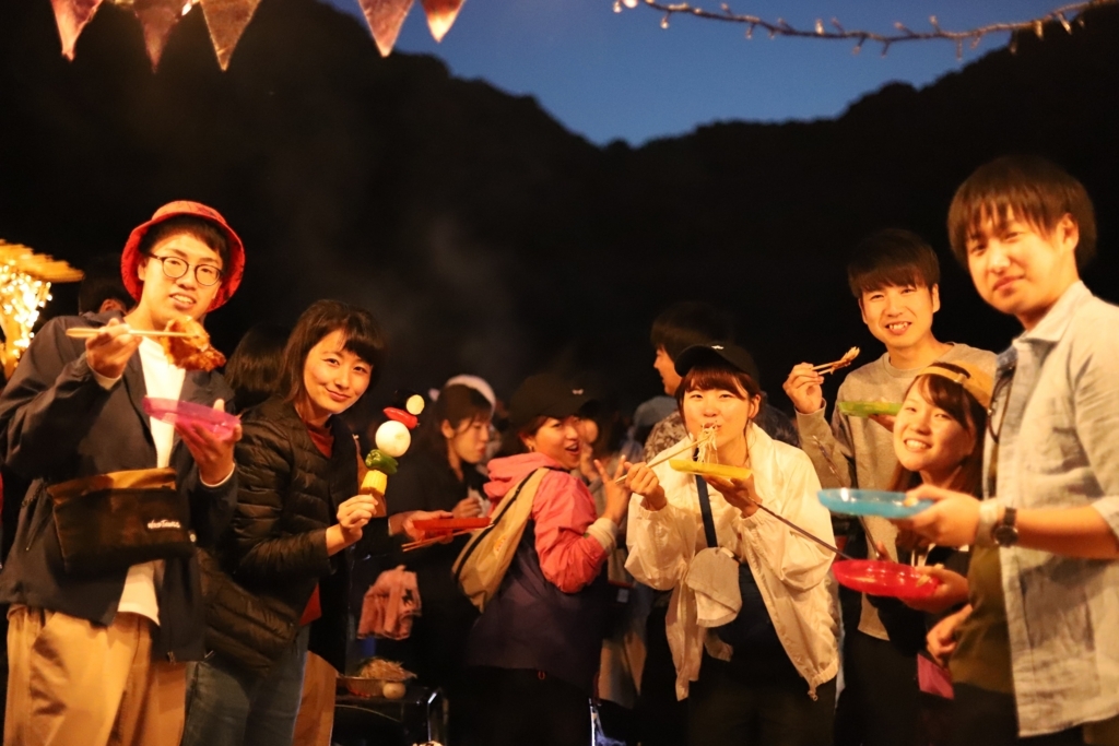 f:id:construct-fw:20180522153518j:plain f:id:construct-fw:20180522153518j:plain