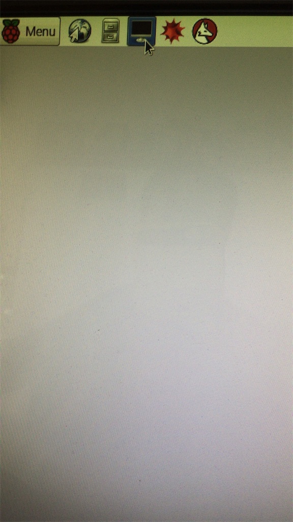 f:id:consumelectro:20161002134401j:image f:id:consumelectro:20161002134401j:image