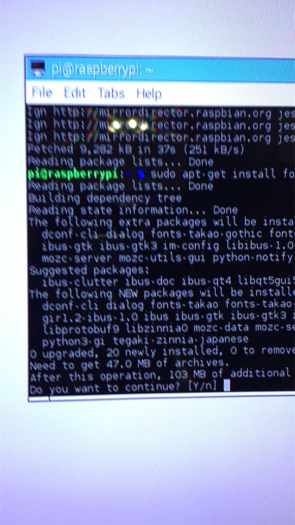 f:id:consumelectro:20161002135203j:image f:id:consumelectro:20161002135203j:image