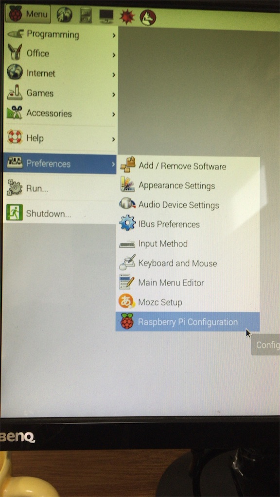 f:id:consumelectro:20161002140016j:image f:id:consumelectro:20161002140016j:image