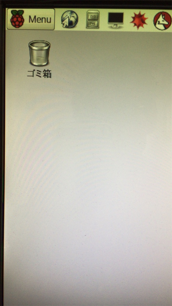 f:id:consumelectro:20161002140602j:image f:id:consumelectro:20161002140602j:image