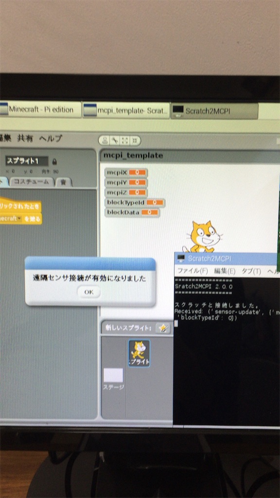 f:id:consumelectro:20161002163801j:image f:id:consumelectro:20161002163801j:image