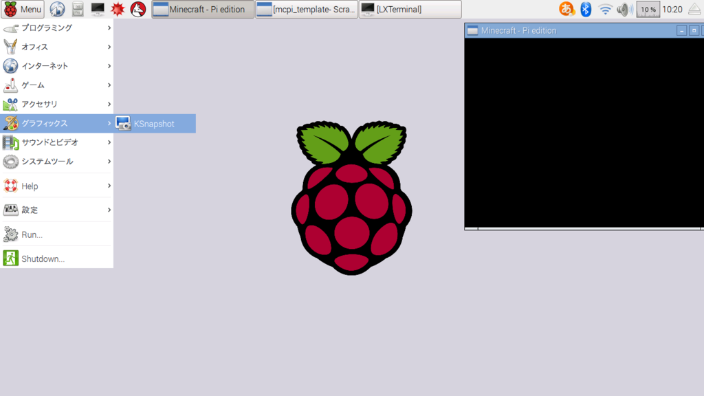 f:id:consumelectro:20161010103739p:plain f:id:consumelectro:20161010103739p:plain
