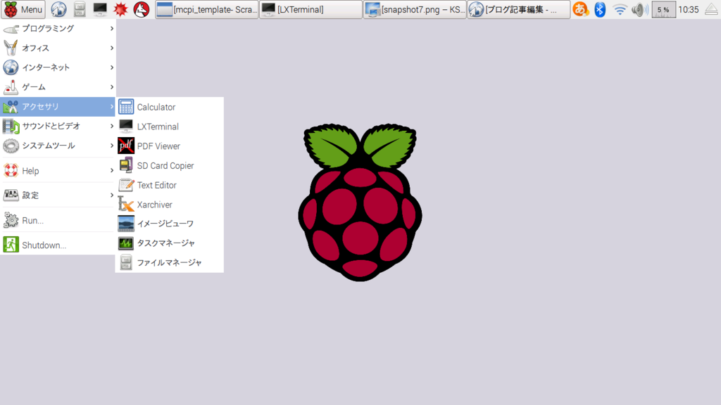 f:id:consumelectro:20161010103839p:plain f:id:consumelectro:20161010103839p:plain