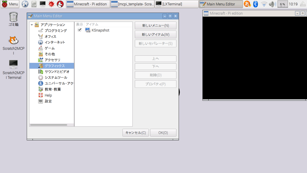 f:id:consumelectro:20161010104120p:plain f:id:consumelectro:20161010104120p:plain