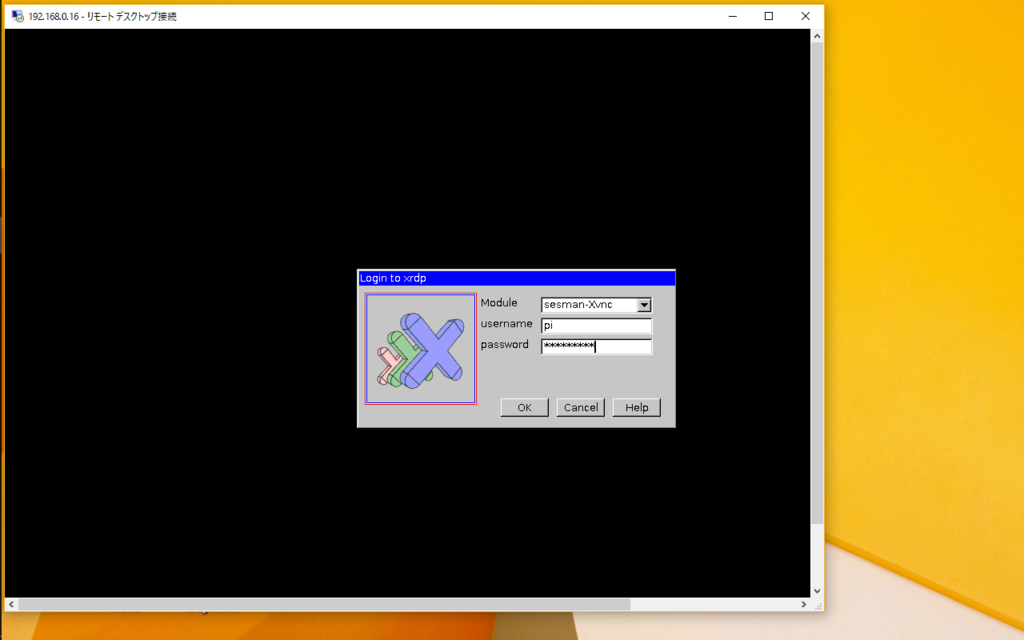 f:id:consumelectro:20161015081204p:plain f:id:consumelectro:20161015081204p:plain