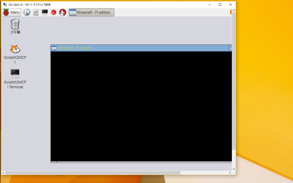 f:id:consumelectro:20161015081434p:plain f:id:consumelectro:20161015081434p:plain