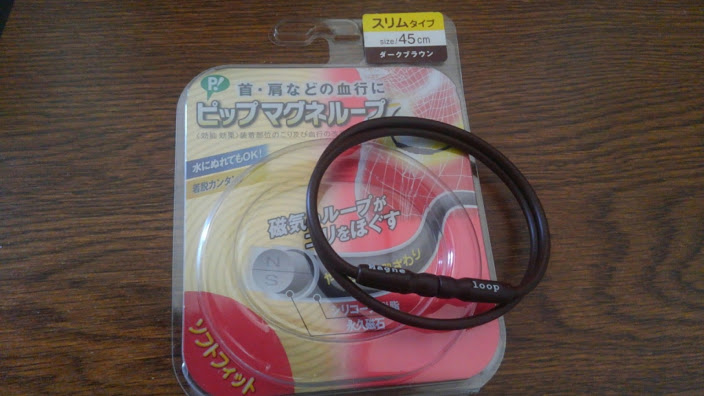 f:id:container39:20200823082544j:plain