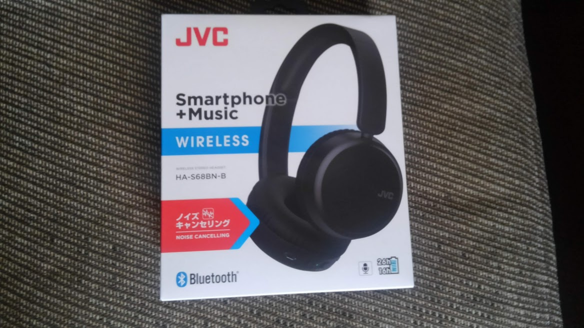f:id:container39:20200827103853p:plain jvc「ha-s68bn-b」