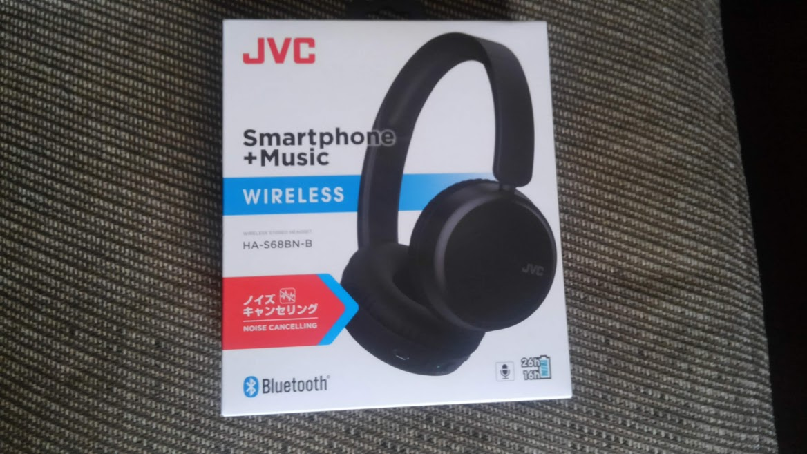  jvc「ha-s68bn-b」