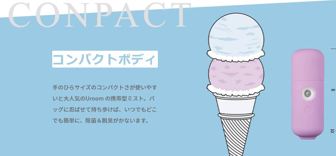 f:id:container39:20211109085035j:plain