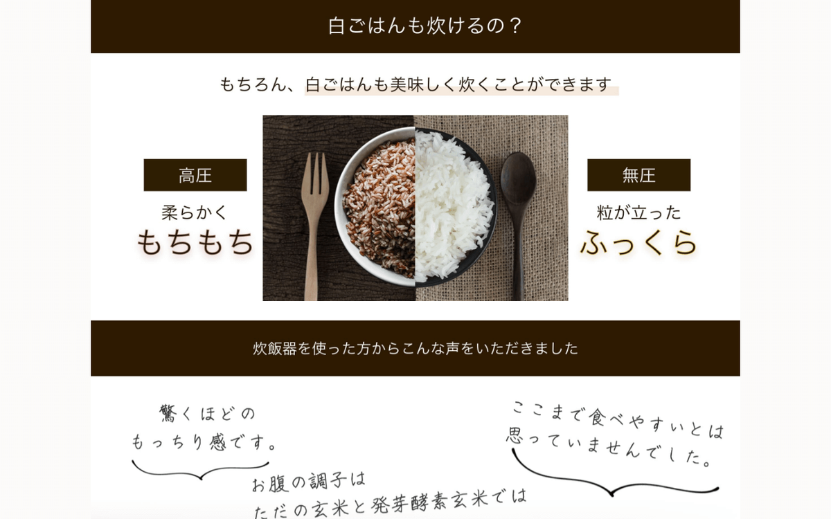 f:id:container39:20211117145034p:plain