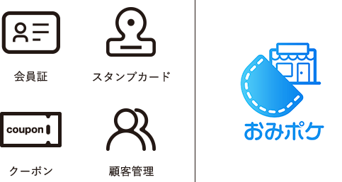 f:id:container39:20211122084245p:plain
