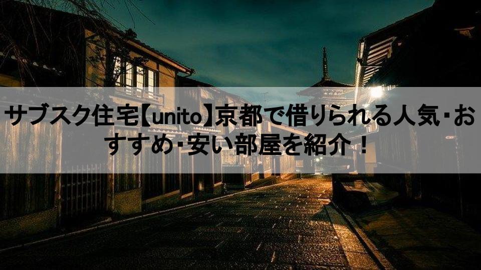 f:id:container39:20211226101515j:plain
