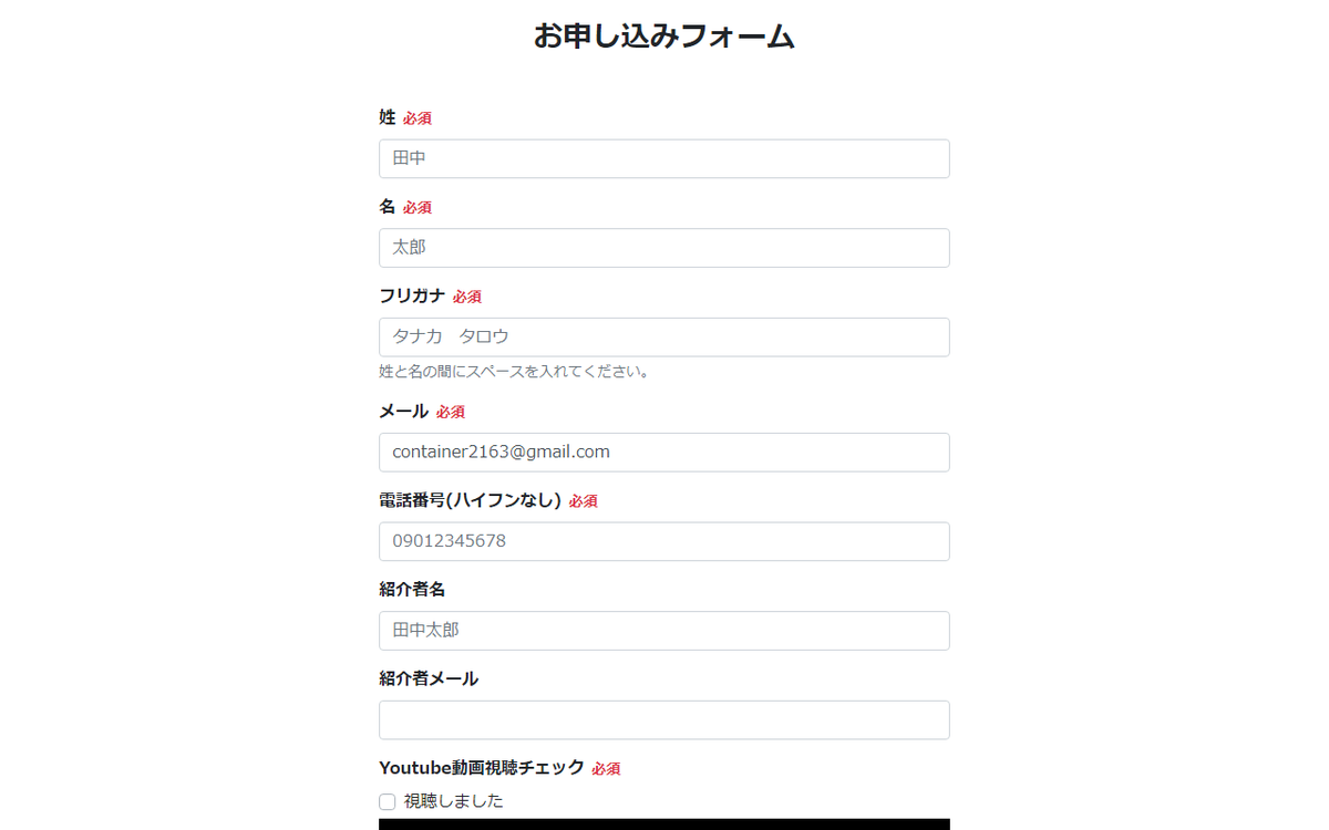 f:id:container39:20211229163750p:plain