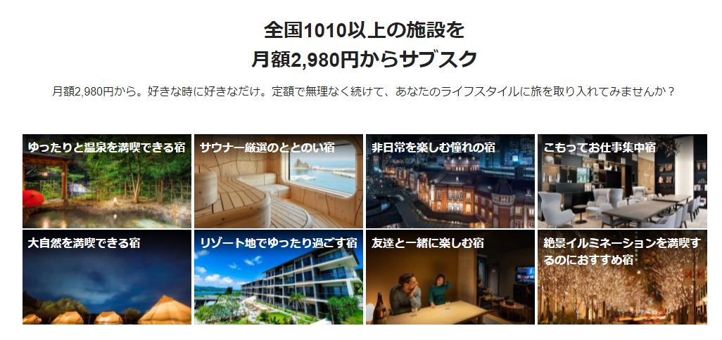 f:id:container39:20220102103228j:plain