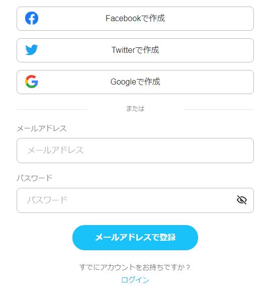 f:id:container39:20220104122413j:plain