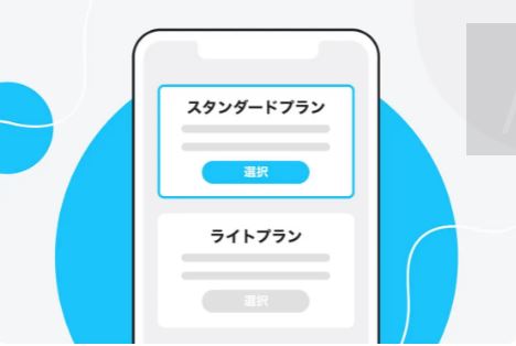 f:id:container39:20220104163936j:plain