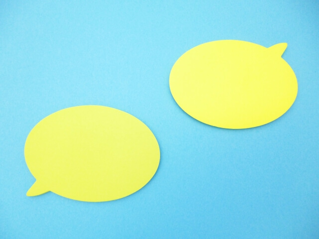 f:id:container39:20220116170646j:plain