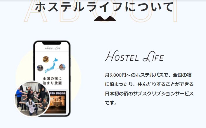f:id:container39:20220121134109j:plain