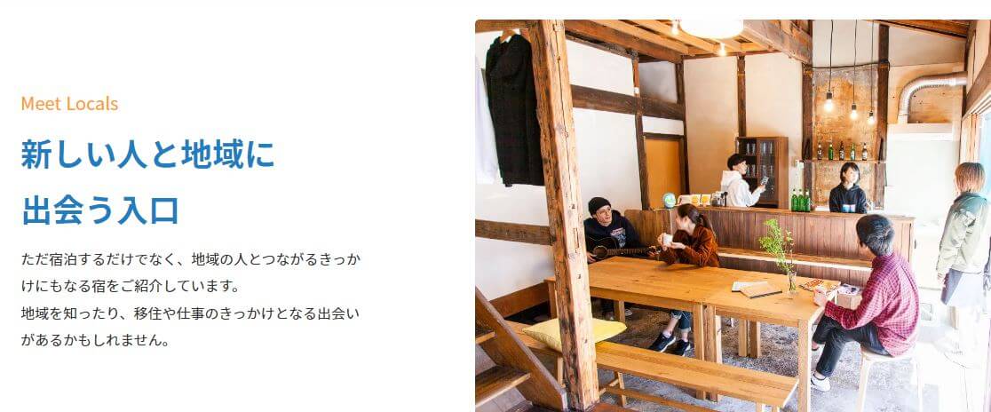 f:id:container39:20220121134227j:plain