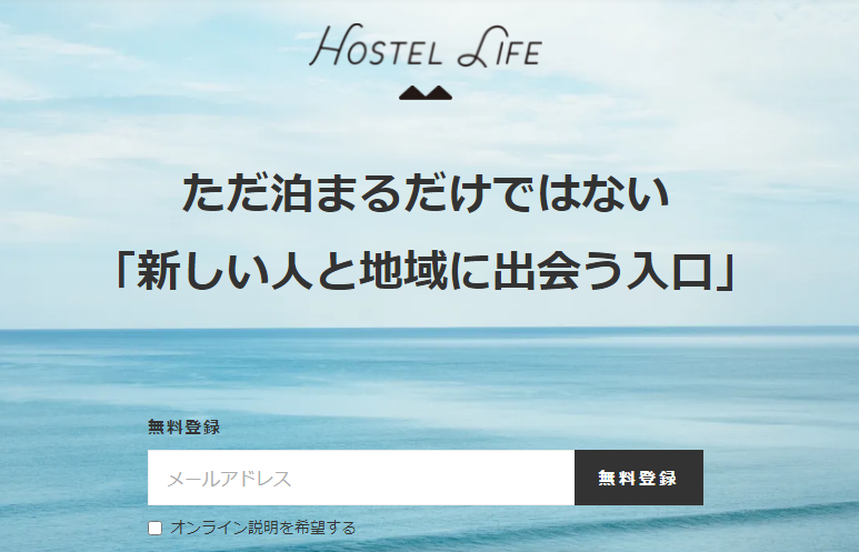 f:id:container39:20220124074907p:plain
