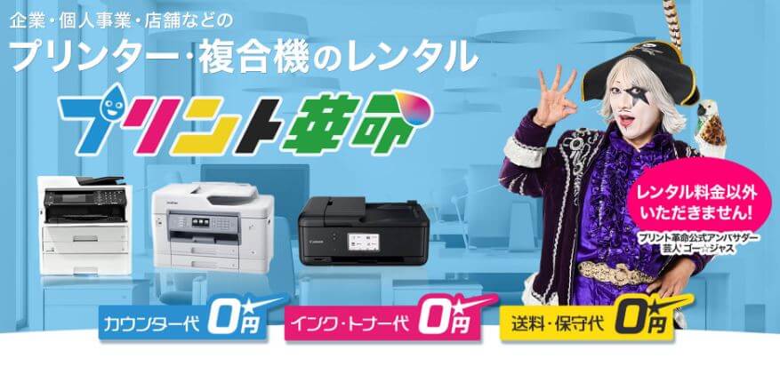 f:id:container39:20220128153827j:plain