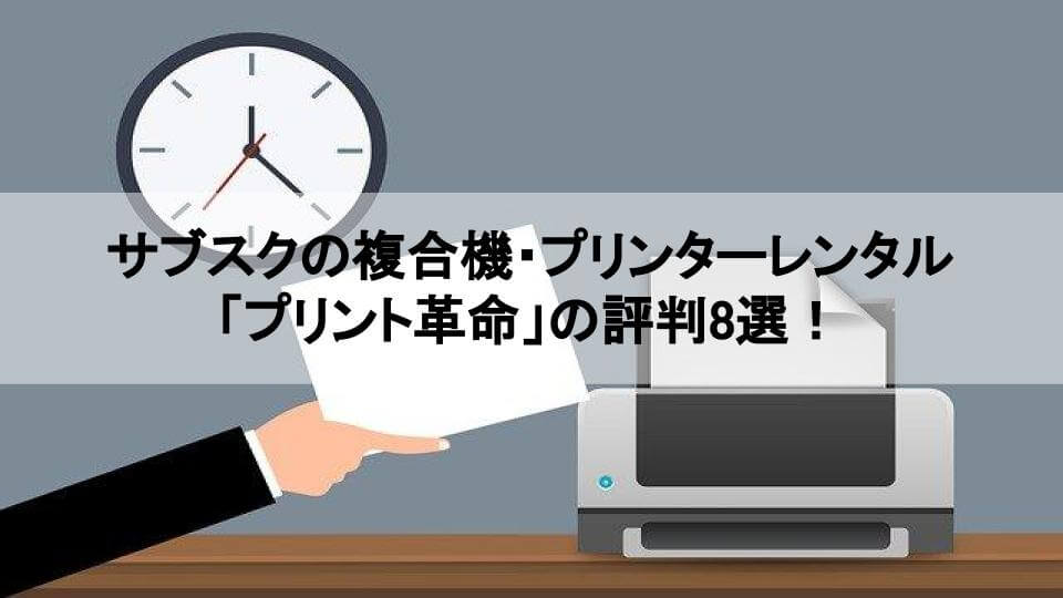 f:id:container39:20220130162422j:plain