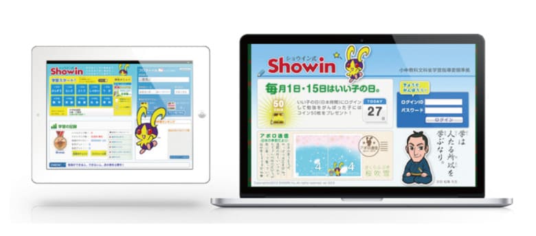 f:id:container39:20220405132109j:plain