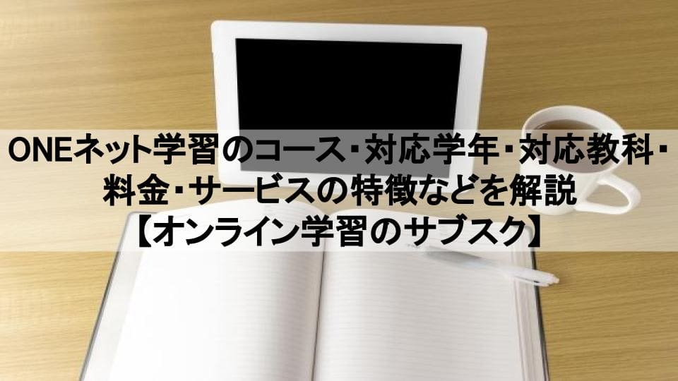 f:id:container39:20220410164410j:plain