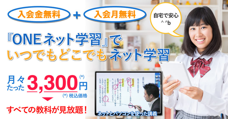 f:id:container39:20220410164555j:plain