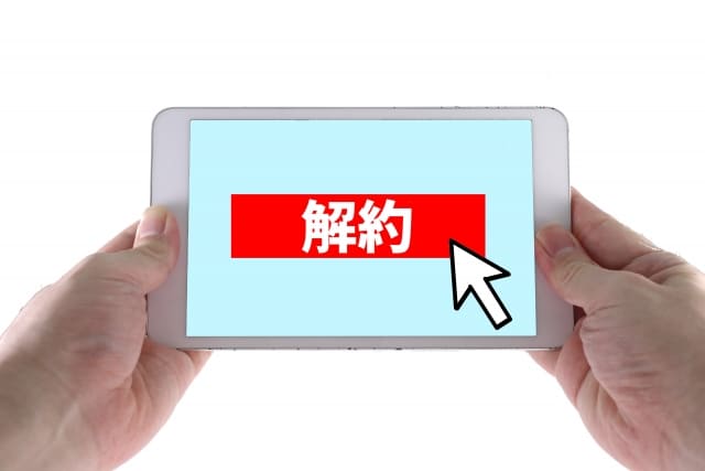 f:id:container39:20220412102113j:plain