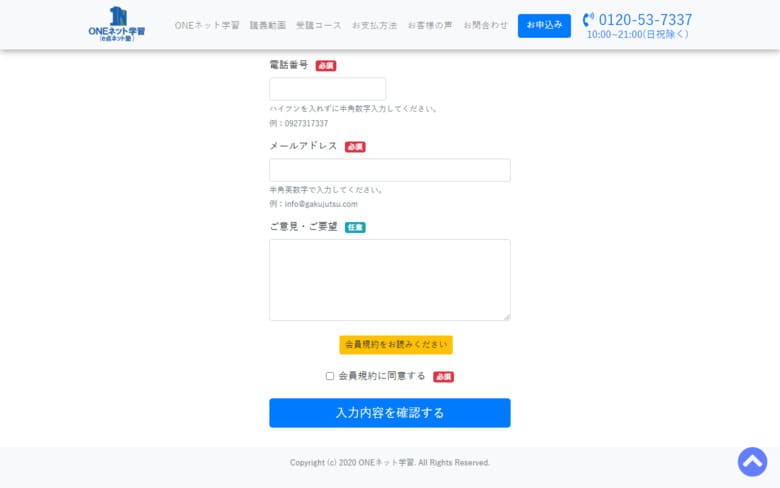 f:id:container39:20220412104618j:plain