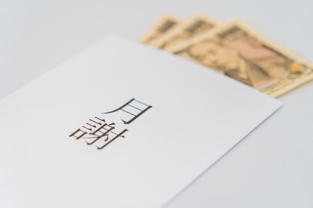 受験英語専門、Re-Write（リライト）、支払い方法、オンライン学習、サブスク