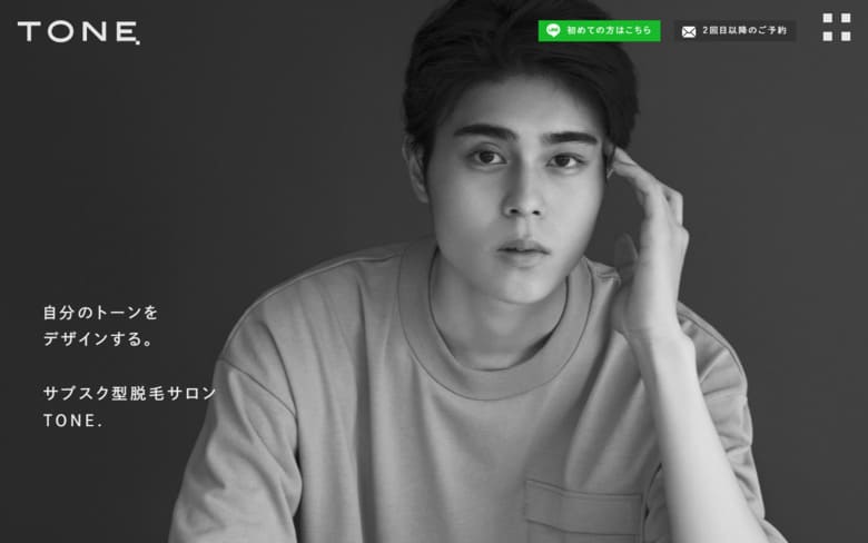 SHR脱毛、メンズ、脱毛、TONE.、トーン.、サブスク、ムダ毛、男性