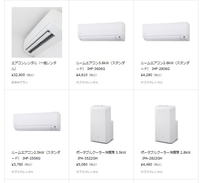 フエラリ-テッサ-ロツサ-純正センタ-ロツクホイル一本販売