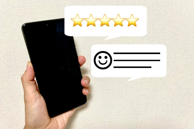毎月時計、ブランド時計、レンタル、サブスク、口コミ、評判