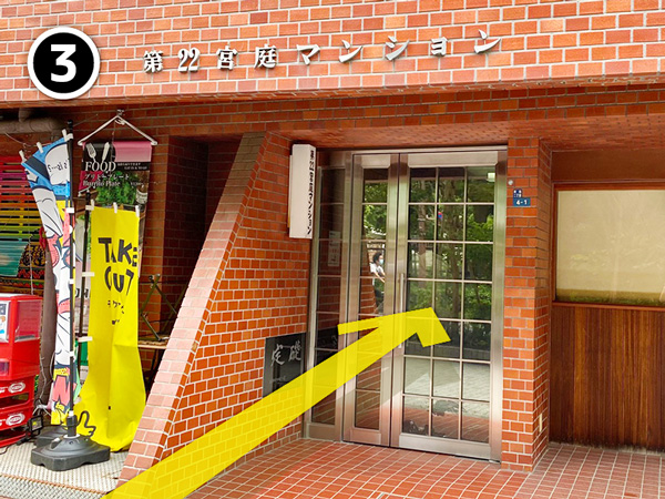 メンズ脱毛、サブスク、ダッツ、dats!