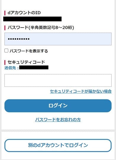 kikito、キキト、利用方法、家電、サブスク、レンタル