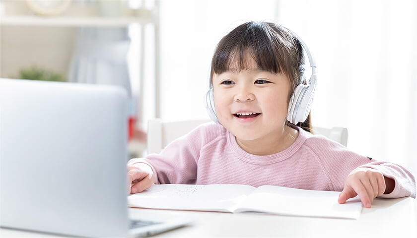 幼児、オンライン、そろばん、よみかきそろばんくらぶ